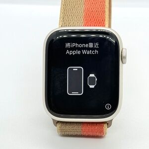 Apple Watch - Series 7 - 45MM - GPS